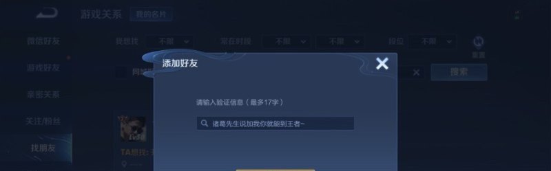 地下城与勇士怎么升级储藏箱_dnf仓库最高是什么级别