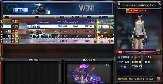 原神行秋前期怎么培养_原神种门行秋该怎么培养