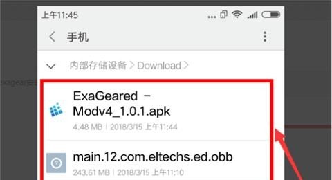 oppo手机如何控制华为手机，电脑控制安卓手机
