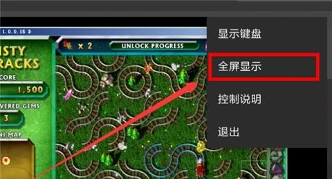 oppo手机如何控制华为手机，电脑控制安卓手机