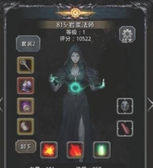 剑魂灵魂武器哪个最好看_剑帝武器幻化外观排行 - 小牛游戏