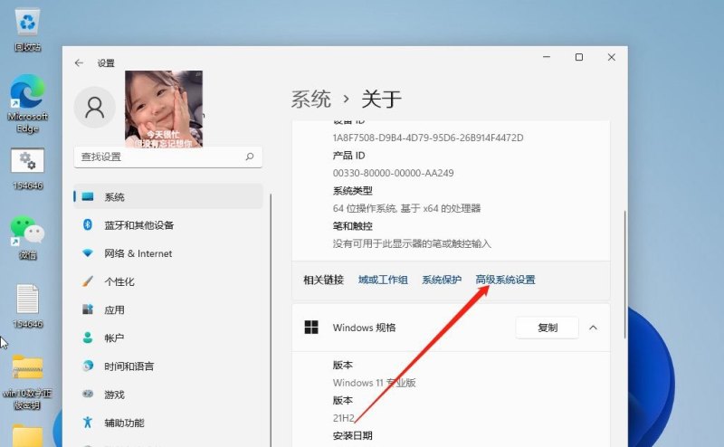 电脑字体模糊不清晰怎么办_电脑文字不清晰是什么原因