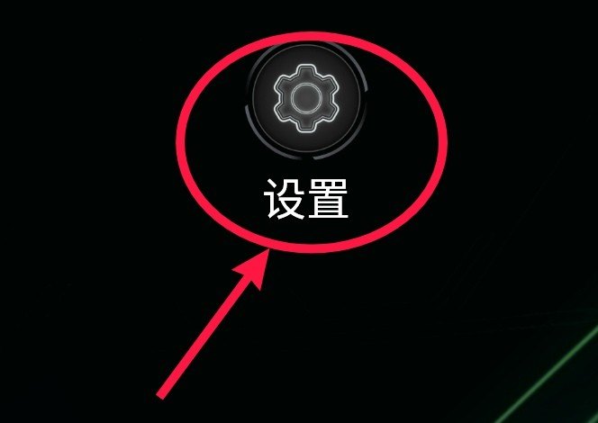 手机桌面锁屏怎么取消，取消手机锁屏