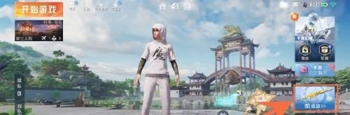和平精英怎么免费领皮肤,和平精英免费++战场皮肤