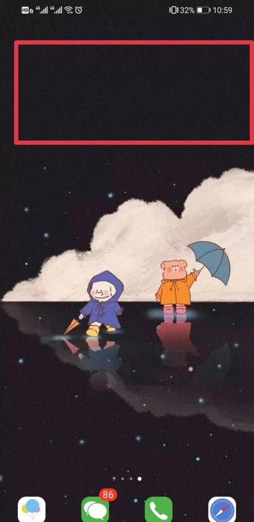 华为手机天气预报怎么设置_华为手机天气如何设置