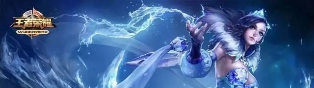 2021王者荣耀周瑜好玩吗_王者荣耀周瑜保底多少抽 - 小牛游戏