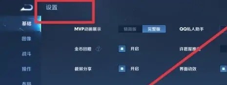 cf美服进不去游戏怎么办，穿越火线美服进不去 - 小牛游戏