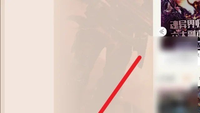 王者荣耀上奥运会是怎么回事(一共上过几次，哪一年的?表演还是比赛)?详细些，谢谢_王者荣耀适合奥运会的哪个项目 - 小牛游戏