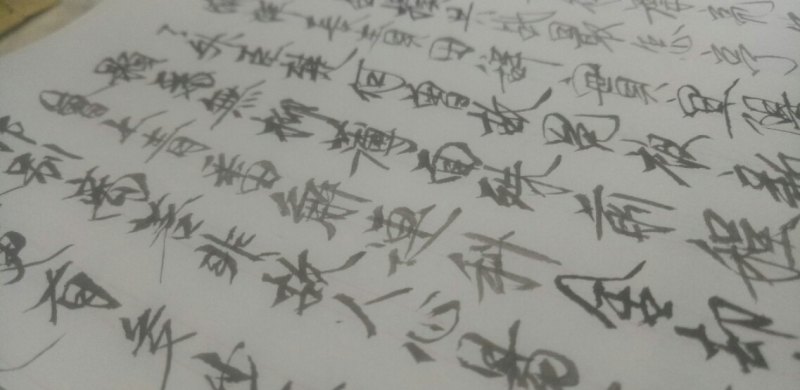 历史人物谁人品最好呢,历史人物谁人品最好呢 - 华夏历史