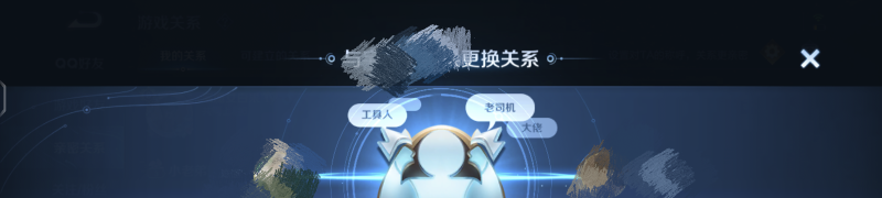 逆战月之边境星光炮碎片有什么用,逆战永久星光炮 - 小牛游戏