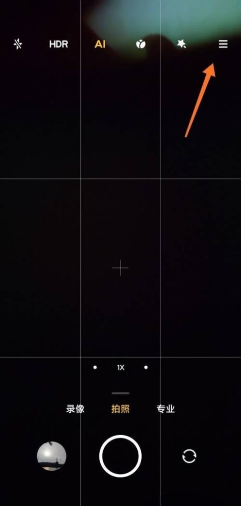 miui14按拍摄键怎么连拍,手机连拍