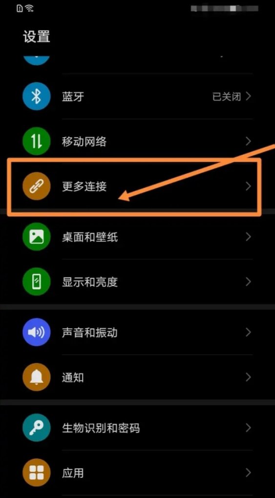 手机号码怎么++_手机一段文字怎么++