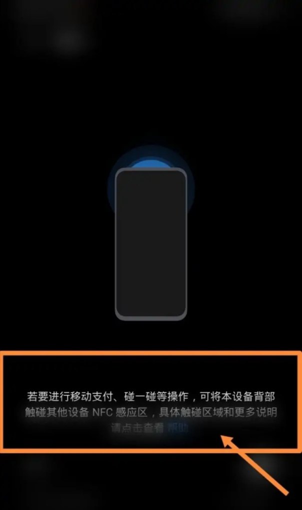 手机号码怎么++_手机一段文字怎么++