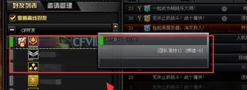dnf幻化十大武器,地下城与勇士幻化武器好吗 - 小牛游戏