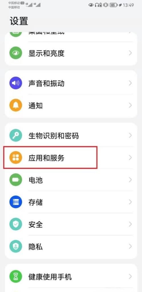 旅游文明公约_旅游公约有哪些