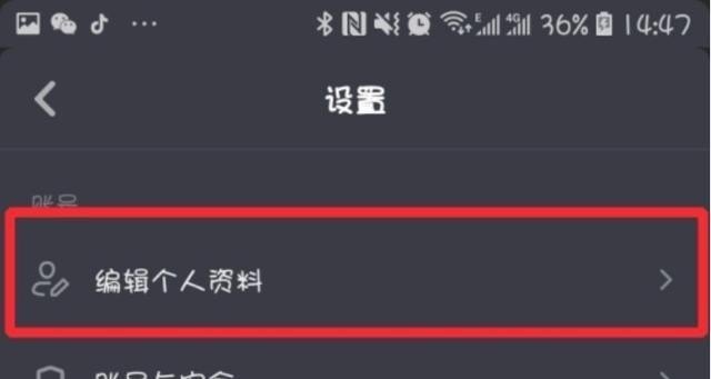 王者荣耀的告别单身是什么，告别王者荣耀 - 小牛游戏