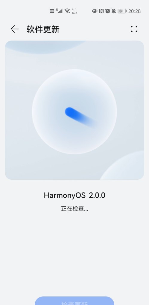 如何升级安卓版本，安卓手机升级