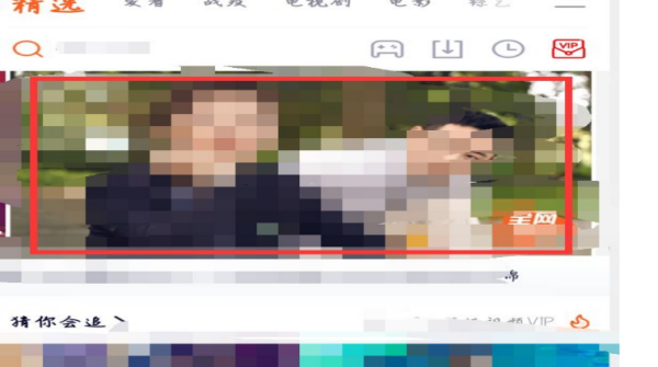 手机投屏到电视上怎么才能有声音,手机投屏 声音