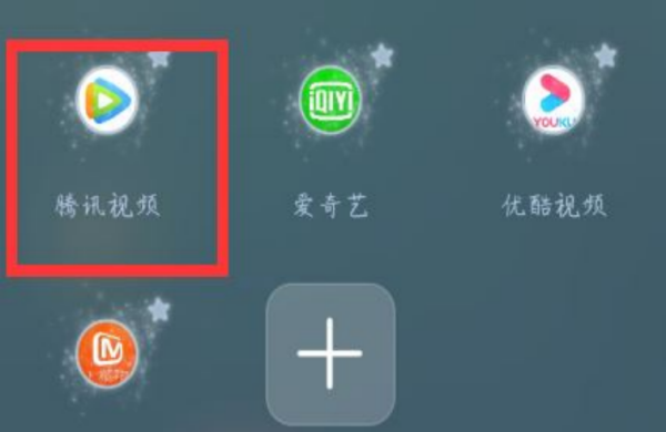 手机投屏到电视上怎么才能有声音,手机投屏 声音