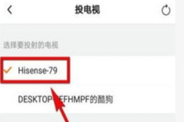 手机投屏到电视上怎么才能有声音,手机投屏 声音