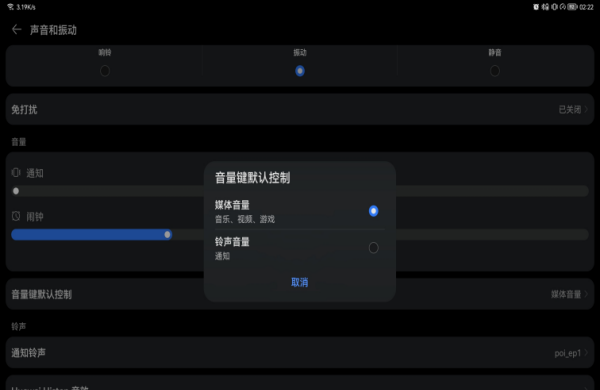 手机投屏到电视上怎么才能有声音,手机投屏 声音