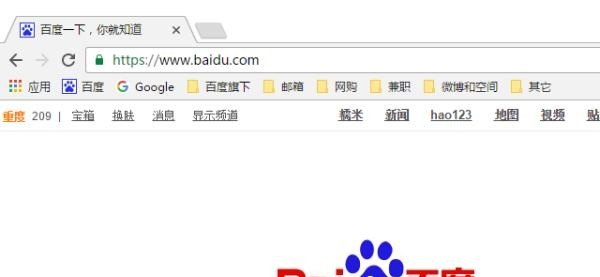 怎么查看自己家里的宽带帐号和密码 宽带忘记密码怎么办