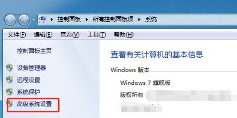 电脑重影模糊怎么处理,电脑显示有重影