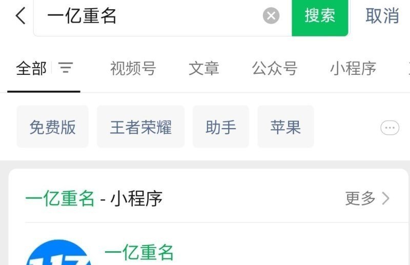 cf哪些枪要速点_cf手游跳跳乐奖励是什么，跳跳乐奖励详细介绍 - 小牛游戏