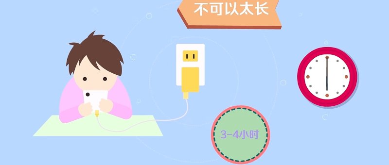 新换的手机电池如何正确激活_手机换电池新规定