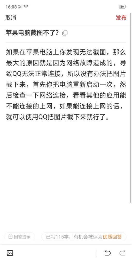 孕妇严重贫血怎么办,重度贫血怎么办