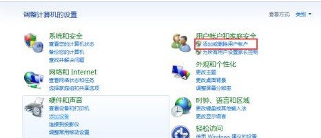 小新怎么设置密码,联想电脑密码怎么设置