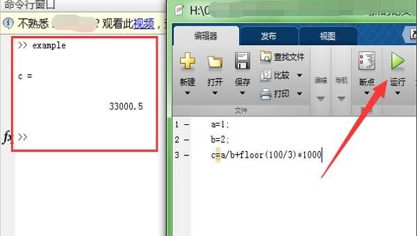 I am getting up是对的吗_m扩展名格式文件如何打开和使用 - 宝贝英语