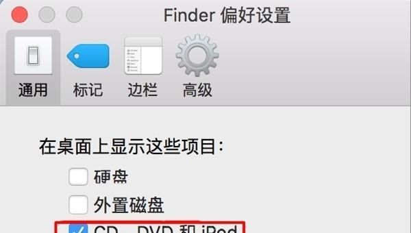 光盘启动后没反应怎么回事_为什么医院不能看光盘