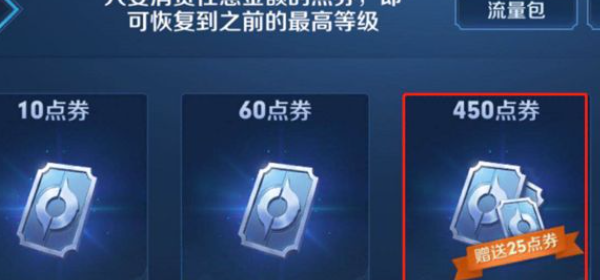 征途人物身上发光的要求，地下城与勇士紫装特效在哪 - 小牛游戏
