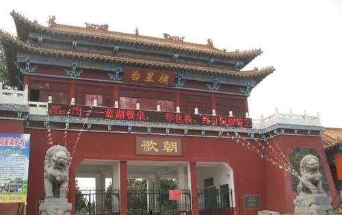 鹤壁有多少故事发源地_有关河南鹤壁淇县的神话故事 - 华夏历史
