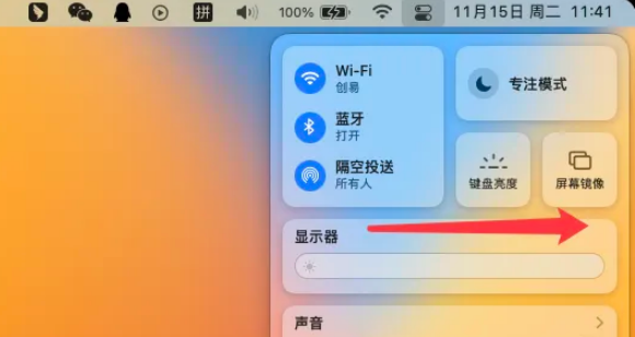 肠道长息肉的原因是什么,肠道息肉怎么办