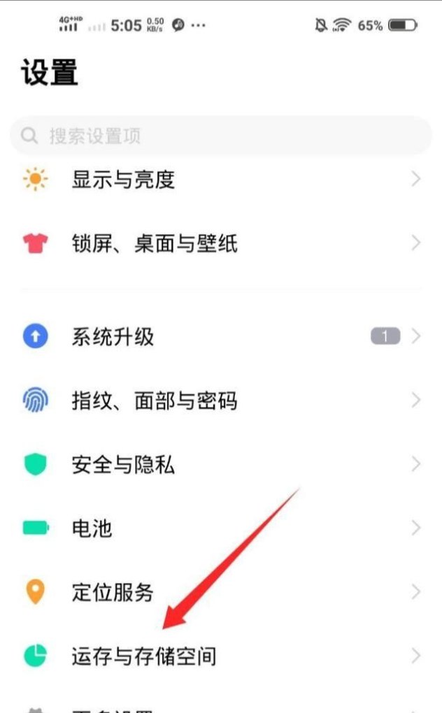 手机内存不够可以换内存吗,手机换内存