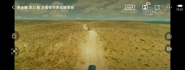 小茴香与孜然有什么区别,内蒙古咖喱小吃加盟店排名