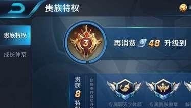 兰州王者荣耀,兰州王者荣耀 - 小牛游戏