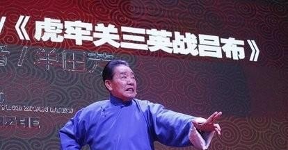 谍战评书排行榜前十名_单田芳最好的十部作品 - 华夏历史