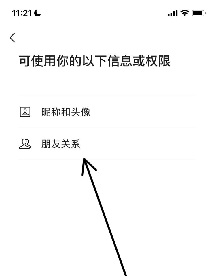 剑豪是流浪武士吗_地下城手游女剑士哪个职业好 - 小牛游戏
