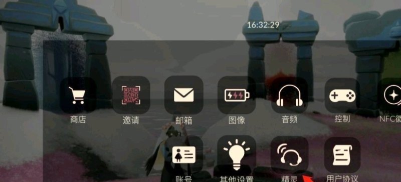dota2珍藏怎么开_dota2所有音乐包的名字