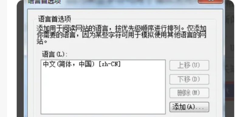 打开网页出现404 Not Found怎么办才可以恢复,404怎么办