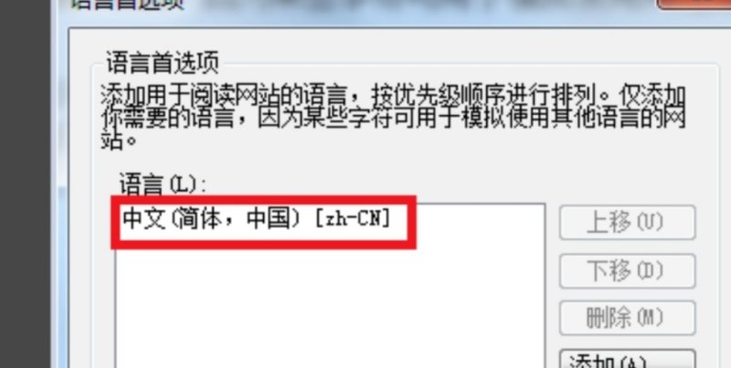 打开网页出现404 Not Found怎么办才可以恢复,404怎么办