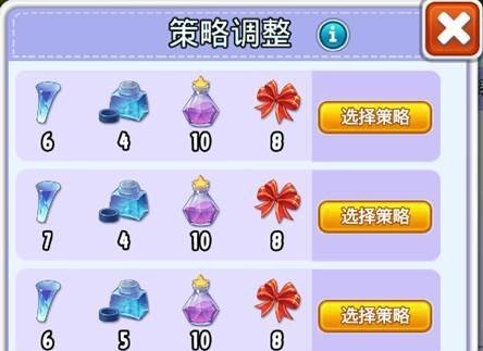 全民农场童话工厂怎么玩，全民农场电脑