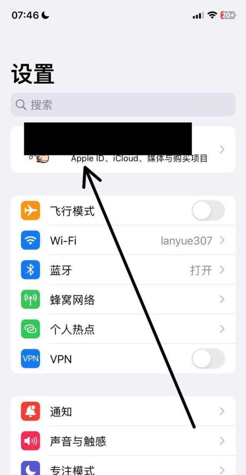 lol的齐天大圣玩法 出什么装 什是神装_荒野之息怎么刷装备