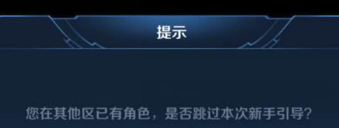 开服玩家原神id开头代表什么_原神精确次序顺序 - 小牛游戏