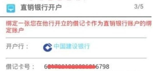 有个滑动棍子的游戏是什么_只狼地牢支线怎么做 - 小牛游戏