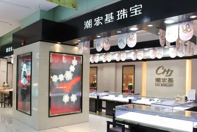 丰收祭的特色，关氏家族历史文化遗产 - 华夏历史