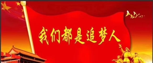 隋唐五代传顺口溜意思_五六十年代的经典老歌有哪些，歌名最好是全称，多一点，谢啦 - 华夏历史